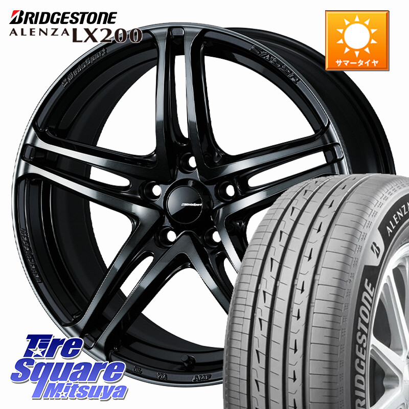 ブリヂストン アレンザ ALENZA LX200 サマータイヤ 225/65R17WEDS WedsSport SA-52R SA52R ウェッズ スポーツ ホイール 17インチ 17X7.5J 45 5穴 114.3 80系ハリアー T32エクストレイル CX-5 CX-8 BT5レガシィアウトバック ヴァンガード RAV4 30系 NX レクサス ハリア|タイヤスクエアミツヤ