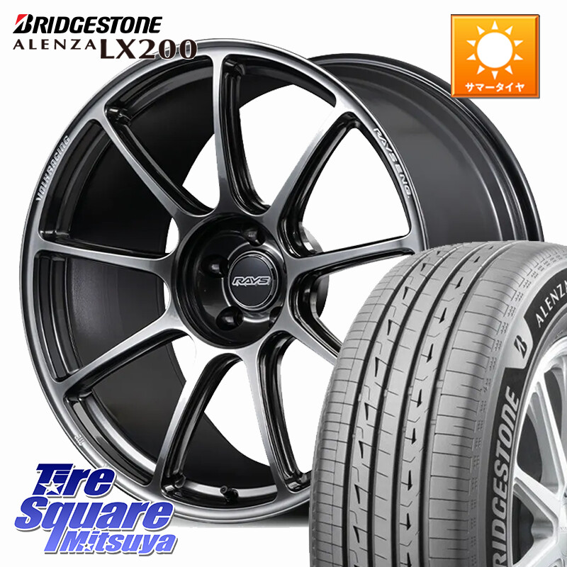 ブリヂストン アレンザ ALENZA LX200 サマータイヤ 245/45R20RAYS 【欠品次回9~10月】 GT90 VOLK RACING 鍛造 ホイール 20インチ 20X8.5J 37 5穴 114.3 RAV4 50系 NX レクサス ハリアー Escape|タイヤスクエアミツヤ