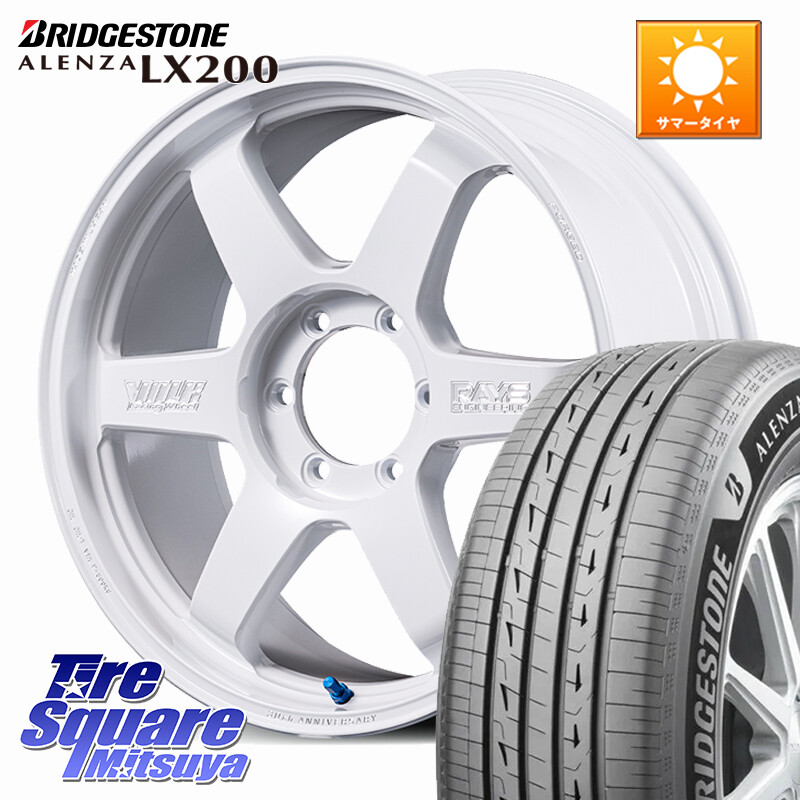 ブリヂストン アレンザ ALENZA LX200 サマータイヤ 265/60R18RAYS 【欠品次回3~4月】 TE37 ultra LARGE PCD 30th MACHINING Ver ホイール 18インチ 18X8.0J 36 6穴 139.7 トライトンGSR パジェロ|タイヤスクエアミツヤ