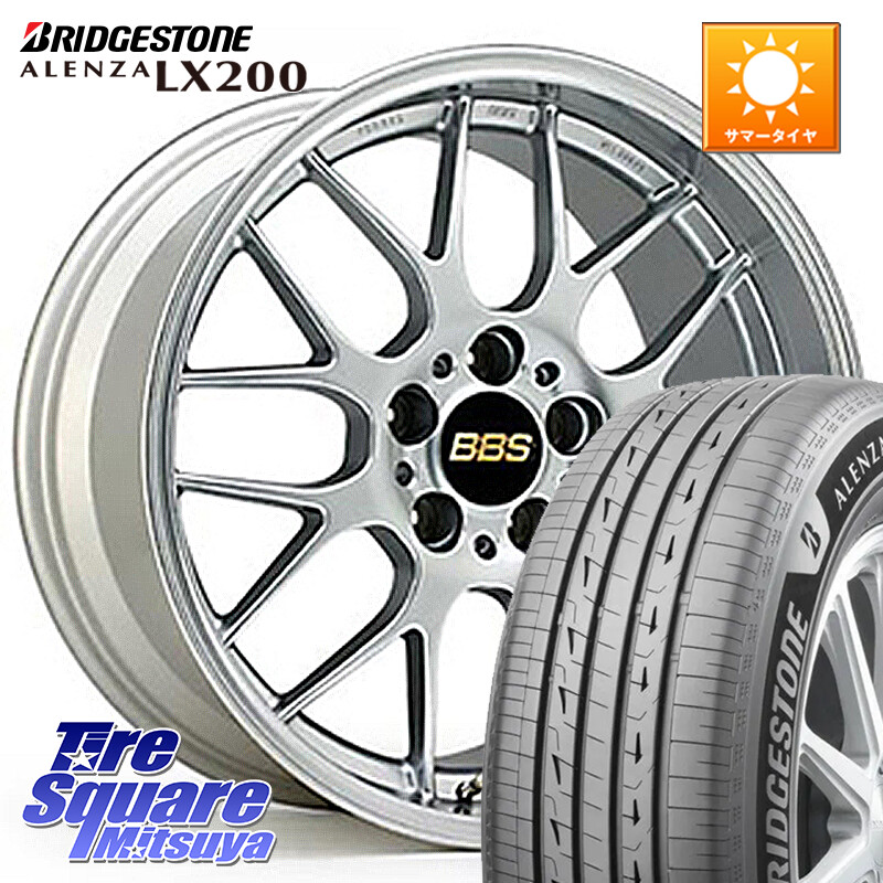 ブリヂストン アレンザ ALENZA LX200 サマータイヤ 235/65R17BBS RG-R 鍛造1ピース ホイール 17インチ 17X7.0J 42 5穴 114.3 50系RAV4 60系RAV4 RAV4 50系 デリカD:5 D5 カスタムサイズ RAV4 60系 CX-5 CX5 MAZDA|タイヤスクエアミツヤ