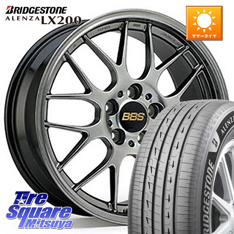 ブリヂストン アレンザ ALENZA LX200 サマータイヤ 235/65R17BBS RG-R 鍛造1ピース ホイール 17インチ 17X7.0J 42 5穴 114.3 50系RAV4 60系RAV4 RAV4 50系 デリカD:5 D5 カスタムサイズ RAV4 60系 CX-5 CX5 MAZDA|タイヤスクエアミツヤ