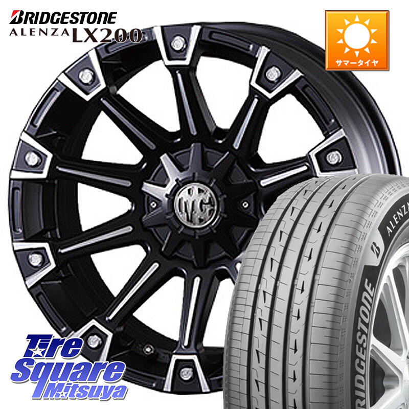ブリヂストン アレンザ ALENZA LX200 サマータイヤ 265/65R17CRIMSON クリムソン MONSTER モンスター ホイール 17インチ 17X8.0J 20 6穴 139.7 GUN226ハイラックス 150系プラド ランクル[FJ] トライトンGSR GUN125ハイラックス Tacoma ハイラックス HILUX ハイラックス｜タイヤスクエアミツヤ