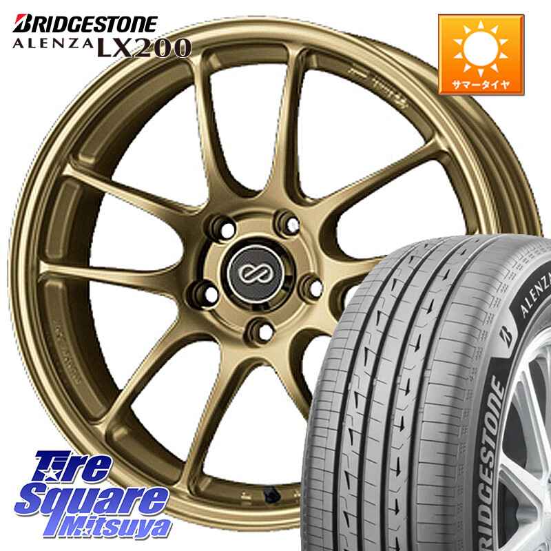 ブリヂストン アレンザ ALENZA LX200 サマータイヤ 235/60R18ENKEI エンケイ PerformanceLine PF01 ゴールド ホイール 18X7.5J 45 5穴 114.3 CX-60 CX-80 CX-5 CX5 MAZDA CR-V｜タイヤスクエアミツヤ