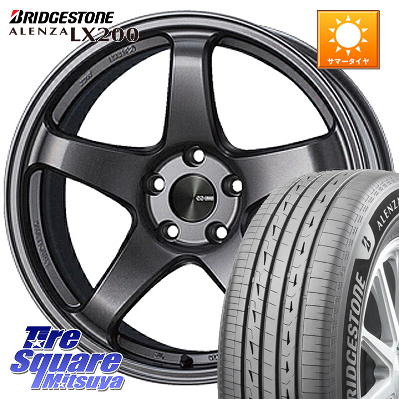 ブリヂストン アレンザ ALENZA LX200 サマータイヤ 235/45R19ENKEI エンケイ PerformanceLine PF05 DS 19インチ 19X7.5J 48 5穴 100|タイヤスクエアミツヤ