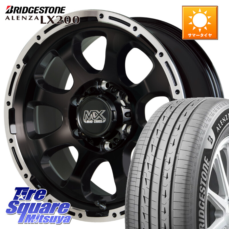 ブリヂストン アレンザ ALENZA LX200 サマータイヤ 265/65R17HotStuff マッドクロス GRACE グレイス BK 6H 在庫● ホイール 17インチ ★サマーセール★ 17X8.0J 20 6穴 139.7 GUN226ハイラックス 150系プラド ランクル[FJ] トライトンGSR GUN125ハイラックス Tacoma ハ｜タイヤスクエアミツヤ