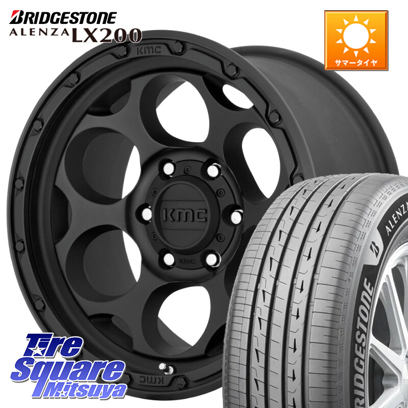 ブリヂストン アレンザ ALENZA LX200 サマータイヤ 265/65R17KMC KM541 Dirty Harry ブラック ホイール 17インチ ダーティハリー 17X8.5J 18 6穴 139.7 GUN226ハイラックス トライトンGSR ランドクルーザー プラド カスタムサイズ ハイラックス HILUX｜タイヤスクエアミツヤ