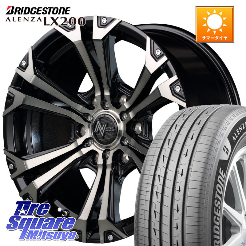 ブリヂストン アレンザ ALENZA LX200 サマータイヤ 265/65R18MANARAY MID ナイトロパワー JAVELIN ホイール 18インチ 18X8.0J 20 6穴 139.7 トライトン 4Runner Tacoma ランドクルーザー プラド カスタムサイズ｜タイヤスクエアミツヤ