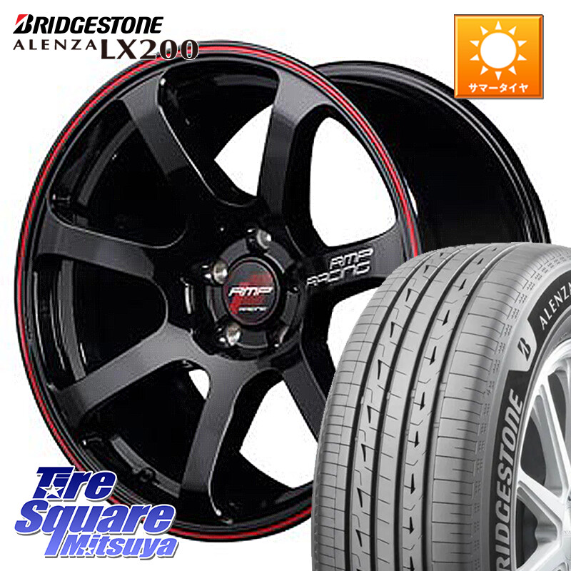 ブリヂストン アレンザ ALENZA LX200 サマータイヤ 225/55R18MANARAY MID RMP RACING R07 R-07 アルミホイール 18X7.5J 50 5穴 114.3 E52エルグランド ZR-V レイバック SK系フォレスター|タイヤスクエアミツヤ