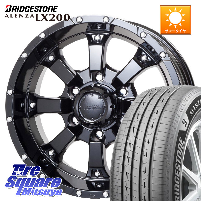 ブリヂストン アレンザ ALENZA LX200 サマータイヤ 265/65R17MKW MK-46 MK46 グロスブラック ホイール 17インチ 17X8.0J 25 6穴 139.7 GUN226ハイラックス 150系プラド ランクル[FJ] トライトンGSR GUN125ハイラックス Tacoma ハイラックス HILUX ハイラックス サーフ｜タイヤスクエアミツヤ