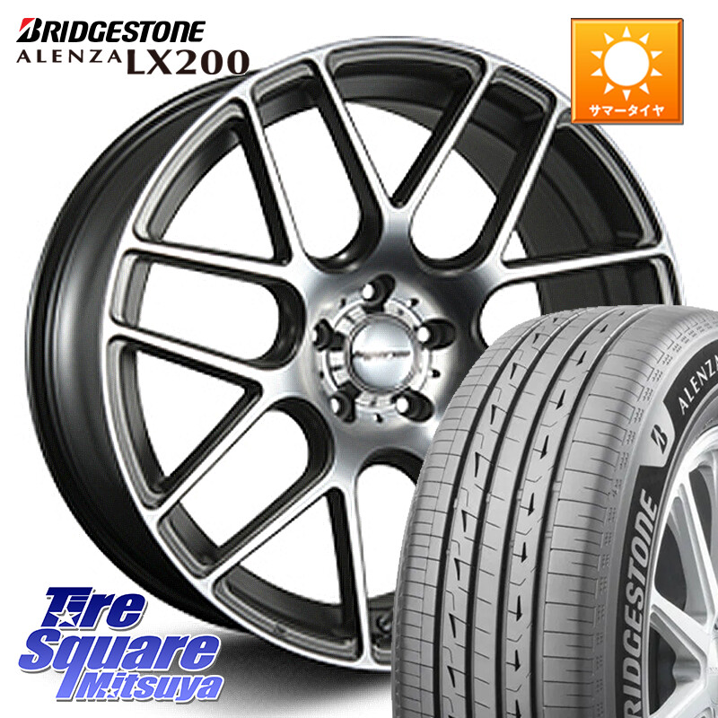 ブリヂストン アレンザ ALENZA LX200 サマータイヤ 235/55R19MLJ hyperion ハイペリオン CVM ホイール 19インチ 19X8.5J 35 5穴 114.3 アウトランダーPHEV RAV4 60系|タイヤスクエアミツヤ