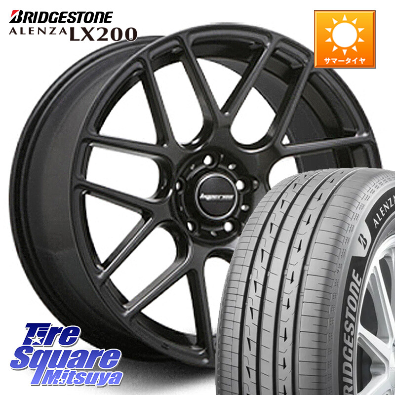 ブリヂストン アレンザ ALENZA LX200 サマータイヤ 235/55R19MLJ hyperion ハイペリオン CVM ホイール 19インチ 19X8.5J 35 5穴 114.3 アウトランダーPHEV RAV4 60系|タイヤスクエアミツヤ