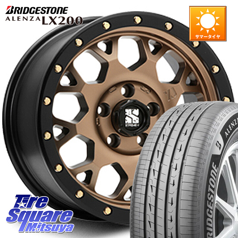 ブリヂストン アレンザ ALENZA LX200 サマータイヤ 225/65R17MLJ XJ04 XTREME-J エクストリームJ マットブロンズ ホイール 17インチ 17X7.0J 42 5穴 114.3 50系RAV4 80系ハリアー T32エクストレイル CX-5 CX-8 BT5レガシィアウトバック ヴァンガード RAV4 30系 RAV4 50｜タイヤスクエアミツヤ