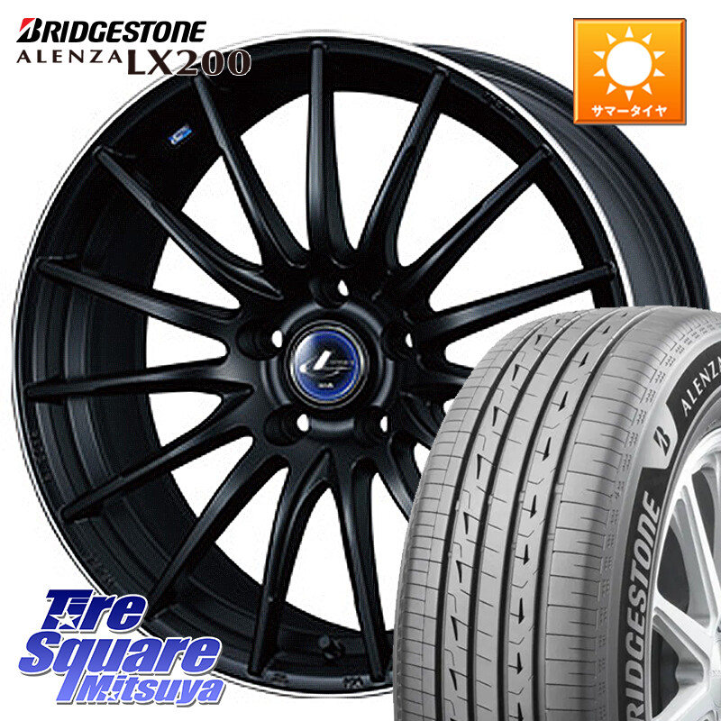 ブリヂストン アレンザ ALENZA LX200 サマータイヤ 225/55R18WEDS 36282 レオニス Navia ナヴィア05 MBP ウェッズ ホイール 18インチ 18X8.0J 42 5穴 114.3 デリカD:5 SL系フォレスター エクストレイル X-TRAIL 日産 エクリプスクロス|タイヤスクエアミツヤ
