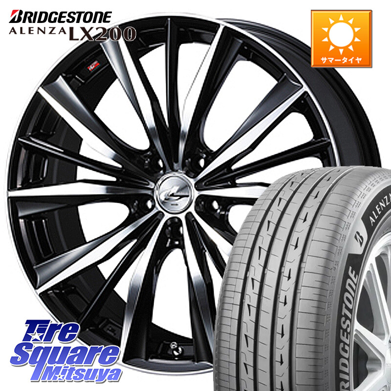 ブリヂストン アレンザ ALENZA LX200 サマータイヤ 245/45R20WEDS 33298 レオニス VX 特価● ウェッズ Leonis BKMC ホイール 20インチ 20X8.5J 52 5穴 114.3 BT5レガシィアウトバック|タイヤスクエアミツヤ