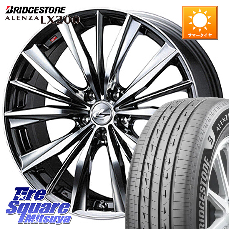ブリヂストン アレンザ ALENZA LX200 サマータイヤ 225/55R18WEDS 33281 レオニス VX 特価● BMCMC ウェッズ Leonis ホイール 18インチ 18X8.0J 42 5穴 114.3 デリカD:5 SL系フォレスター エクストレイル X-TRAIL 日産 エクリプスクロス|タイヤスクエアミツヤ