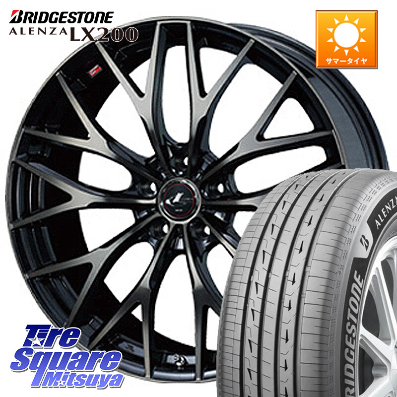 ブリヂストン アレンザ ALENZA LX200 サマータイヤ 235/60R19WEDS 37444 レオニス MX ウェッズ Leonis ホイール 19インチ 19X8.0J 35 5穴 114.3 RX レクサス|タイヤスクエアミツヤ