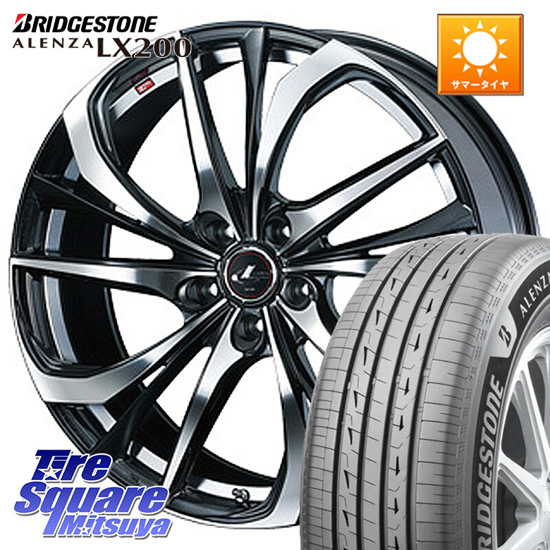 ブリヂストン アレンザ ALENZA LX200 サマータイヤ 225/60R18WEDS ウェッズ Leonis レオニス TE ホイール 18インチ 18X7.0J 55 5穴 114.3 BT5レガシィアウトバック CR-V レガシー レガシィ アウトバック|タイヤスクエアミツヤ
