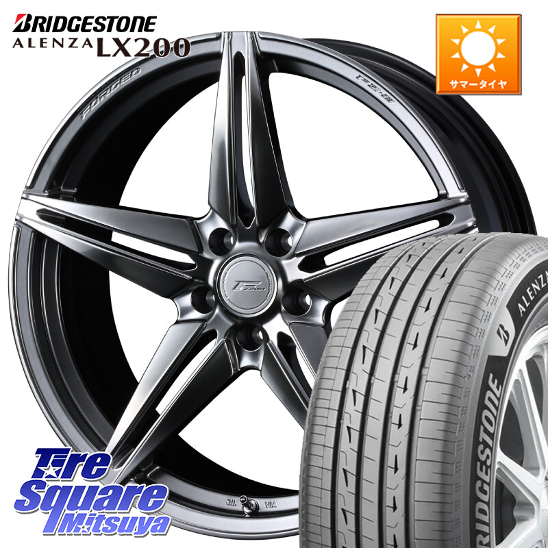 ブリヂストン アレンザ ALENZA LX200 サマータイヤ 225/55R18WEDS F ZERO FZ-3 FZ3 鍛造 FORGED ホイール18インチ エフゼロ 18X8.0J 45 5穴 114.3 デリカD:5 SL系フォレスター エクストレイル X-TRAIL 日産 エクリプスクロス｜タイヤスクエアミツヤ