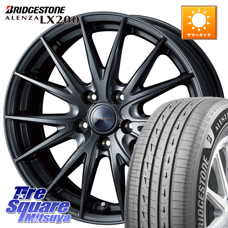 ブリヂストン アレンザ ALENZA LX200 サマータイヤ 235/55R18WEDS ヴェルヴァ スポルト2 平座仕様(トヨタ車専用) 18インチ ウェッズ 18X7.5J 39 5穴 114.3 NX レクサス ハリアー|タイヤスクエアミツヤ