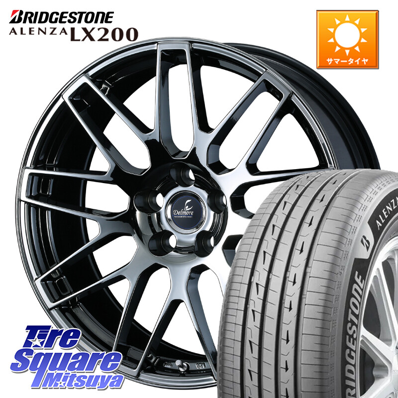ブリヂストン アレンザ ALENZA LX200 サマータイヤ 235/60R18WEDS 40216 Delmore デルモア LC.S M14 DSNS仕様(レクサス車専用) 18X8.0J(M14B) 44 5穴 114.3 ソルテラ bZ4X｜タイヤスクエアミツヤ