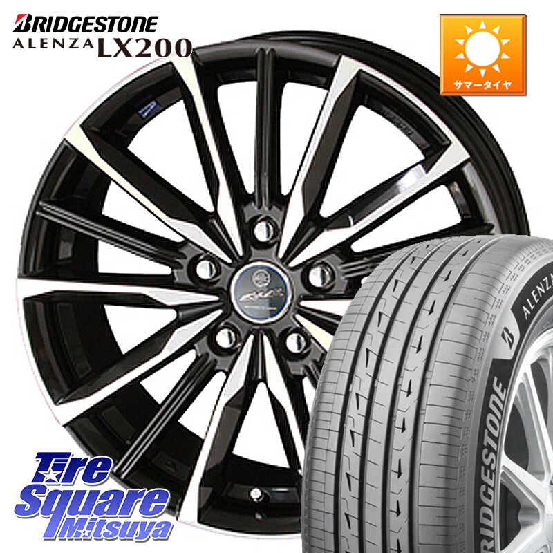 ブリヂストン アレンザ ALENZA LX200 サマータイヤ 235/60R18KYOHO SMACK スマック ヴァルキリー ホイール 18インチ 18X7.0J 48 5穴 114.3 CX-5 CX5 MAZDA CX-7 CX7 MAZDA CR-V|タイヤスクエアミツヤ