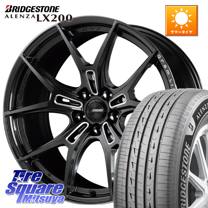 ブリヂストン アレンザ ALENZA LX200 サマータイヤ 225/55R18RAYS 【欠品次回2月末】 レイズ GramLights グラムライツ 57FXZ ホイール 18インチ 18X8.0J 45 5穴 100 レガシー レガシィ アウトバック｜タイヤスクエアミツヤ