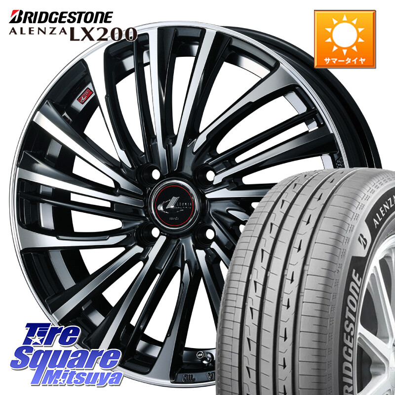 ブリヂストン アレンザ ALENZA LX200 サマータイヤ 215/70R16WEDS ウェッズ weds レオニス LEONIS FS (PBMC) 16インチ 16X6.0J 42 4穴 100 ロッキー ガソリン車 4穴 ライズ ガソリン車 4穴｜タイヤスクエアミツヤ