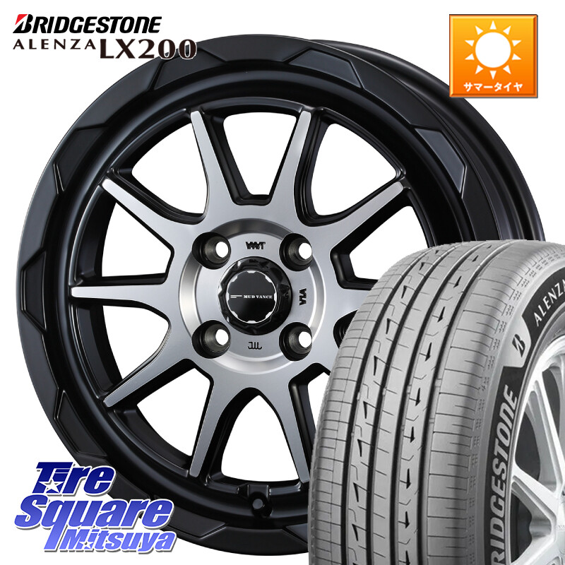 ブリヂストン アレンザ ALENZA LX200 サマータイヤ 215/70R16WEDS マッドヴァンス06 MUD VANCE 06 ウエッズ 16インチ 16X6.0J 40 4穴 100 ロッキー ガソリン車 4穴 ライズ ガソリン車 4穴｜タイヤスクエアミツヤ