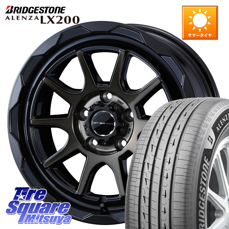 ブリヂストン アレンザ ALENZA LX200 サマータイヤ 215/70R16WEDS マッドヴァンス06 MUD VANCE 06 ウエッズ 16インチ 16X7.0J 38 5穴 114.3 デリカD:5 デリカD:5(26+) エクリプスクロス RVR クルーガー V・L ハリアー｜タイヤスクエアミツヤ