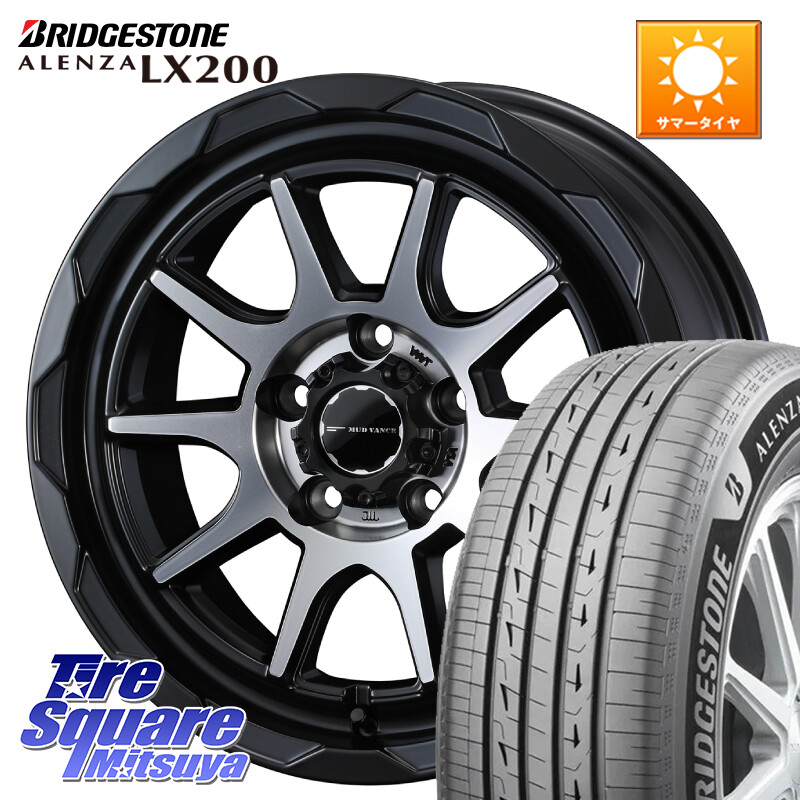 ブリヂストン アレンザ ALENZA LX200 サマータイヤ 215/70R16WEDS マッドヴァンス06 MUD VANCE 06 ウエッズ 16インチ 16X7.0J 38 5穴 114.3 デリカD:5 デリカD:5(26+) エクリプスクロス RVR クルーガー V・L ハリアー|タイヤスクエアミツヤ