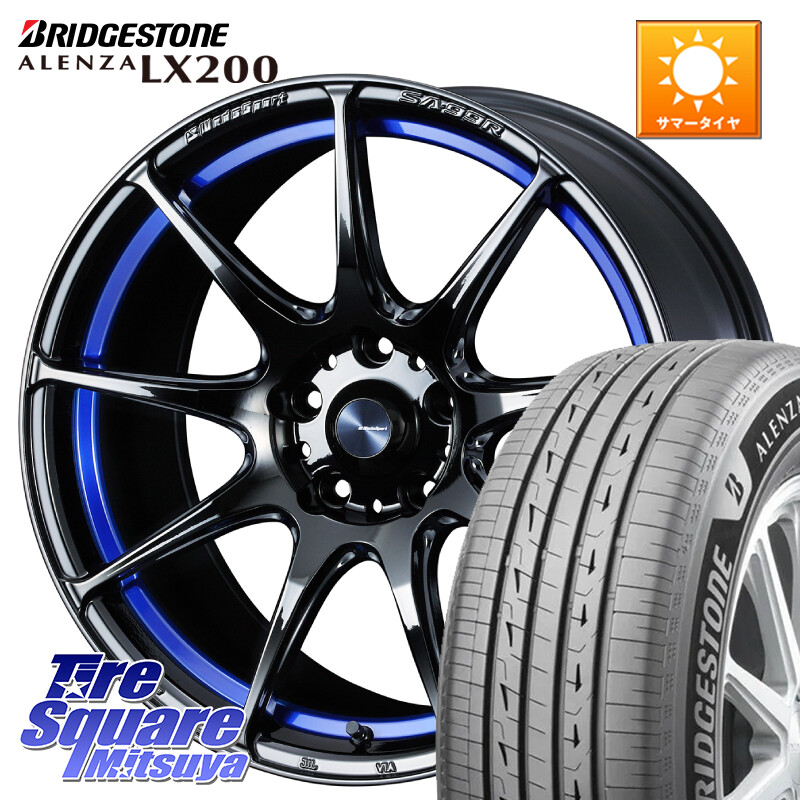 ブリヂストン アレンザ ALENZA LX200 サマータイヤ 225/60R18WEDS WedsSport SA-99R SA99R ウェッズ スポーツ ホイール 18インチ 18X7.5J 35 5穴 114.3 50系RAV4 80系ハリアー RAV4 50系 デリカD:5 D5 カスタムサイズ NX レクサス｜タイヤスクエアミツヤ