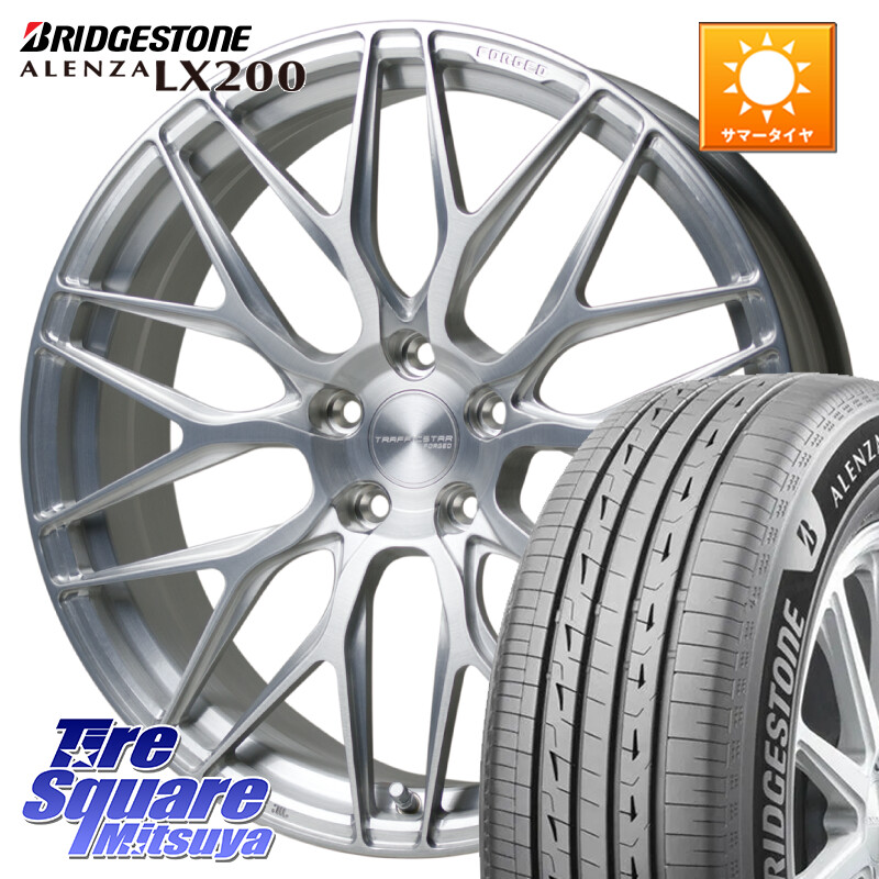 ブリヂストン アレンザ ALENZA LX200 サマータイヤ 255/45R20HotStuff TSF-01 BRS トラフィックスターフォージド 20インチ 20X8.5J 38 5穴 114.3 アウトランダーPHEV Escape｜タイヤスクエアミツヤ