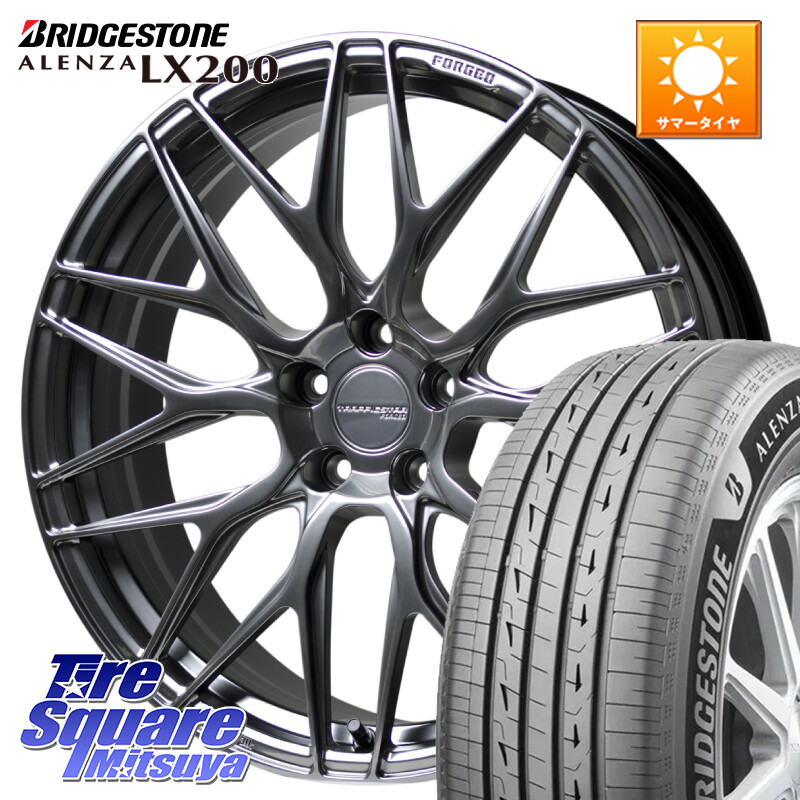 ブリヂストン アレンザ ALENZA LX200 サマータイヤ 255/45R20HotStuff TSF-01 HS トラフィックスターフォージド 20インチ 20X8.5J 38 5穴 114.3 アウトランダーPHEV Escape｜タイヤスクエアミツヤ