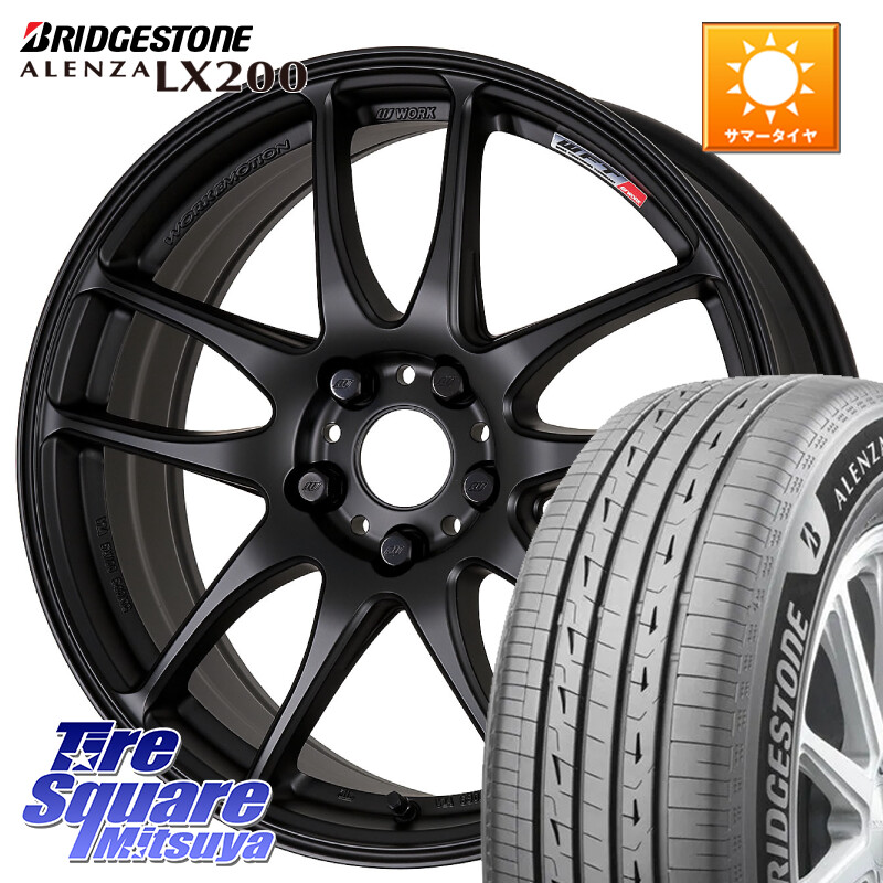 ブリヂストン アレンザ ALENZA LX200 サマータイヤ 235/60R18WORK ワーク EMOTION エモーション CR kiwami 極 18インチ 18X8.5J 30 5穴 114.3 デリカD:5 D5 カスタムサイズ｜タイヤスクエアミツヤ