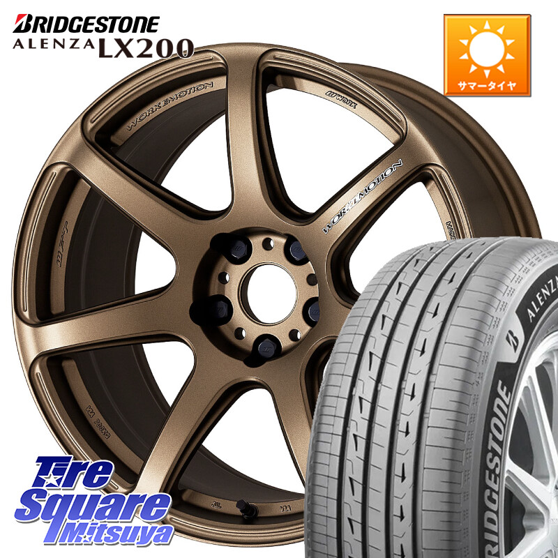 ブリヂストン アレンザ ALENZA LX200 サマータイヤ 235/60R18WORK ワーク EMOTION エモーション T7R 18インチ 18X8.5J 30 5穴 114.3 デリカD:5 D5 カスタムサイズ｜タイヤスクエアミツヤ 148,940円
