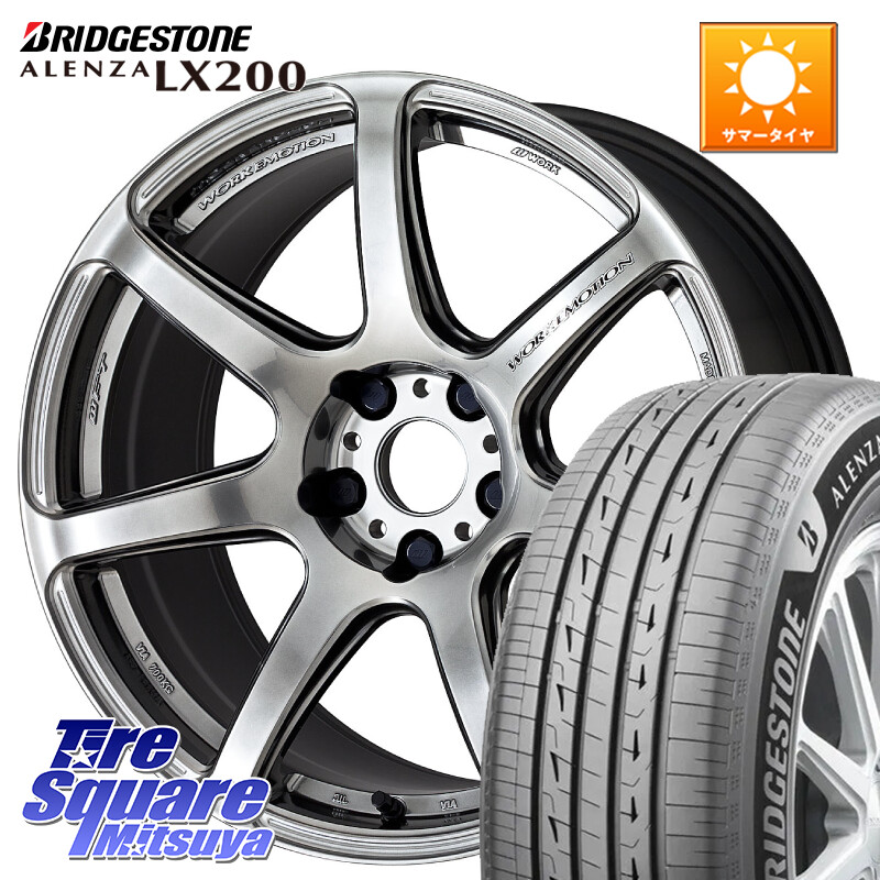 ブリヂストン アレンザ ALENZA LX200 サマータイヤ 235/55R18WORK ワーク EMOTION エモーション T7R 18インチ 18X8.5J 30 5穴 114.3 デリカD:5 D5 カスタムサイズ｜タイヤスクエアミツヤ