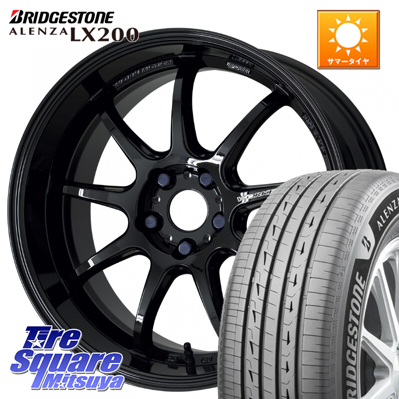 ブリヂストン アレンザ ALENZA LX200 サマータイヤ 235/60R18WORK ワーク EMOTION エモーション D9R 18インチ 18X7.5J 47 5穴 114.3 CX-5 CX5 MAZDA CR-V｜タイヤスクエアミツヤ 143,435円