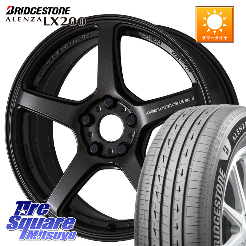 ブリヂストン アレンザ ALENZA LX200 サマータイヤ 235/60R18WORK ワーク EMOTION エモーション T5R 18インチ 18X8.5J 35 5穴 114.3 アウトランダーPHEV|タイヤスクエアミツヤ