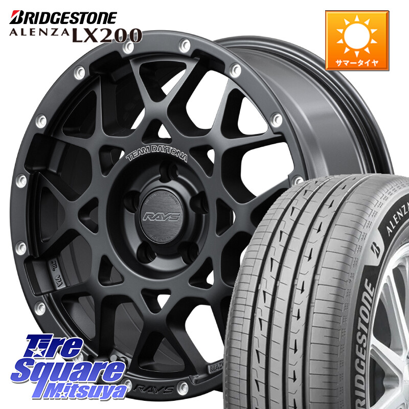 ブリヂストン アレンザ ALENZA LX200 サマータイヤ 235/65R17RAYS 【欠品次回7~8月】 レイズ M8 デイトナ DAYTONA 17インチ 17X7.0J 32 5穴 114.3 50系RAV4 RAV4 50系 デリカD:5 D5 カスタムサイズ RAV4 60系｜タイヤスクエアミツヤ