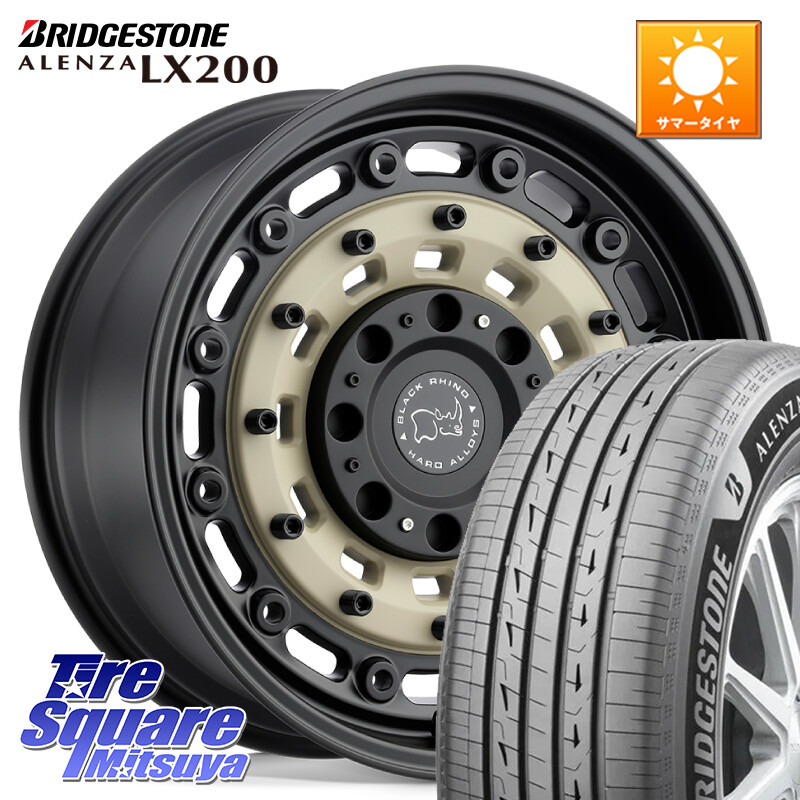 ブリヂストン アレンザ ALENZA LX200 サマータイヤ 255/45R20BLACK RHINO ARSENAL SANDBLACK ブラックライノ アーセナル 20インチ ブラックライノ 20X8.5J 30 5穴 114.3 アウトランダーPHEV Escape｜タイヤスクエアミツヤ