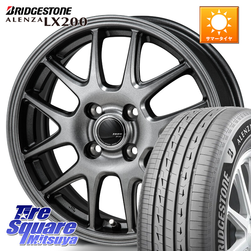 ブリヂストン アレンザ ALENZA LX200 サマータイヤ 215/70R16Japan三陽 ZACK JP-205 ホイール 16X6.0J 42 4穴 100 ロッキー ガソリン車 4穴 ライズ ガソリン車 4穴｜タイヤスクエアミツヤ