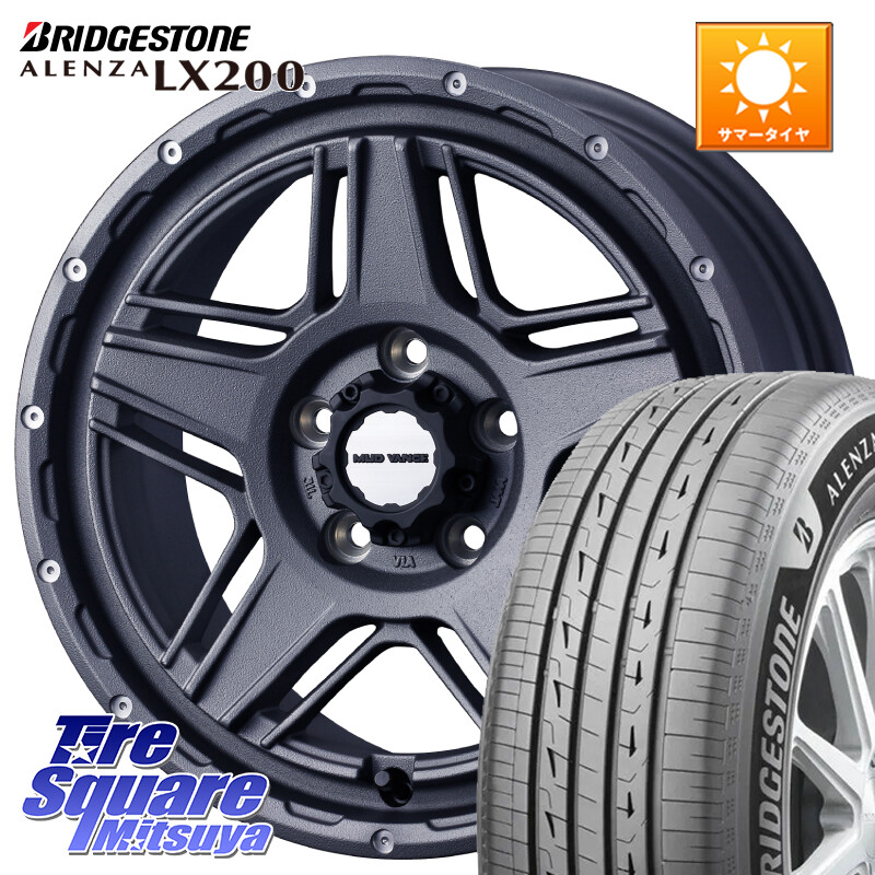 ブリヂストン アレンザ ALENZA LX200 サマータイヤ 215/70R16WEDS 40547 マッドヴァンス07 MUD VANCE 07 16インチ 16X7.0J 38 5穴 114.3 デリカD:5 デリカD:5(26+) エクリプスクロス RVR クルーガー V・L ハリアー|タイヤスクエアミツヤ