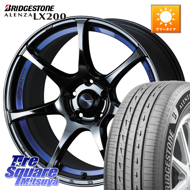 ブリヂストン アレンザ ALENZA LX200 サマータイヤ 225/60R18WEDS WedsSport SA-75R SA75R ウェッズ スポーツ ホイール 18インチ 18X7.5J 35 5穴 114.3 50系RAV4 80系ハリアー RAV4 50系 デリカD:5 D5 カスタムサイズ NX レクサス｜タイヤスクエアミツヤ
