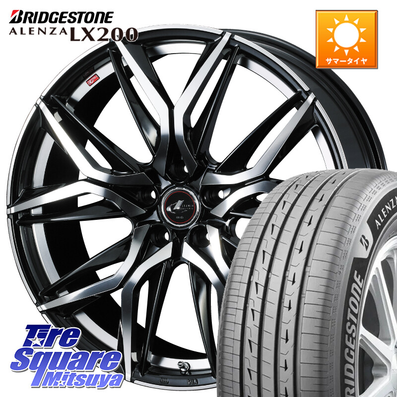 ブリヂストン アレンザ ALENZA LX200 サマータイヤ 225/60R18WEDS 40822 レオニス LEONIS LM 18インチ 18X7.0J 47 5穴 114.3 T32エクストレイル CX-5 CX-8 BT5レガシィアウトバック CX-5 CX5 MAZDA CR-V レガシー レガシィ アウトバック|タイヤスクエアミツヤ