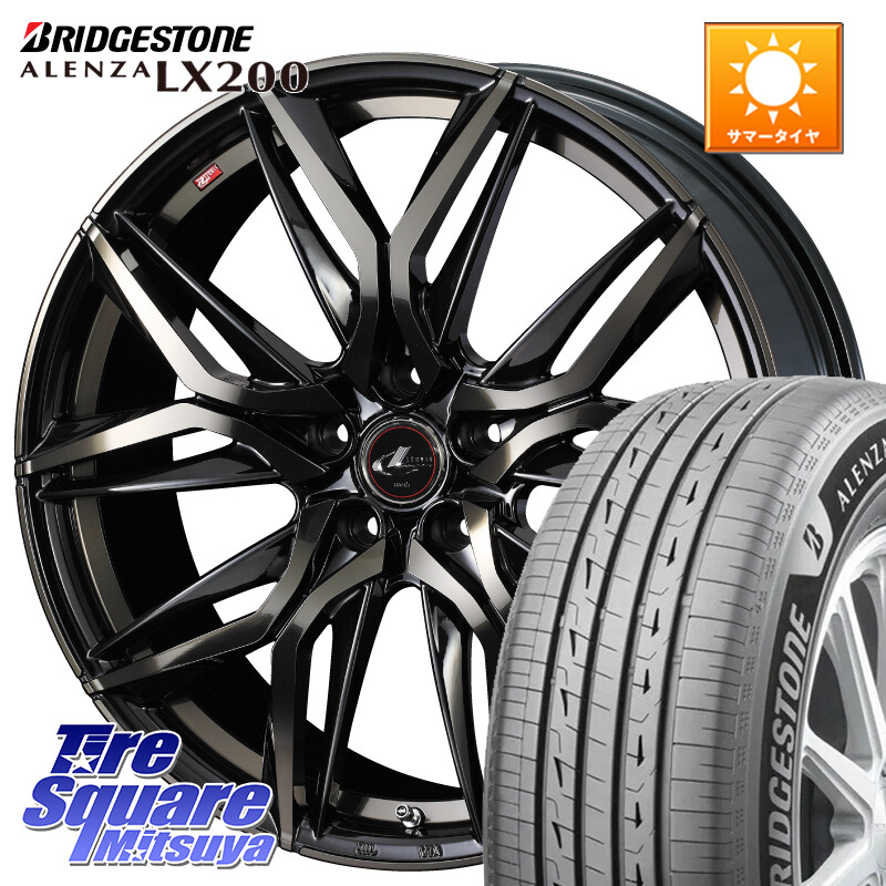 ブリヂストン アレンザ ALENZA LX200 サマータイヤ 235/45R20WEDS 40847 レオニス LEONIS LM PBMCTI 20インチ 20X8.5J 35 5穴 114.3 NX レクサス｜タイヤスクエアミツヤ