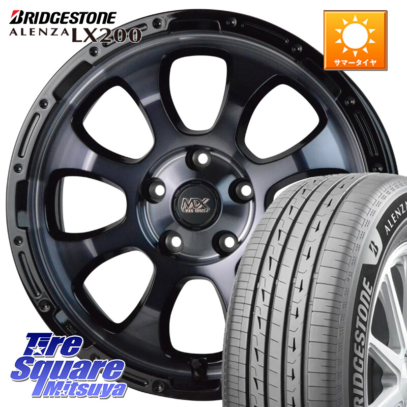 ブリヂストン アレンザ ALENZA LX200 サマータイヤ 225/65R17HotStuff マッドクロス GRACE グレイス BKC 5H ホイール 17インチ 17X7.0J 38 5穴 114.3 50系RAV4 80系ハリアー T32エクストレイル CX-5 CX-8 BT5レガシィアウトバック ヴァンガード RAV4 30系 RAV4 50系 デ｜タイヤスクエアミツヤ