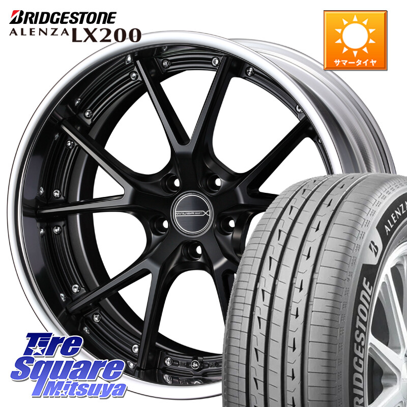 ブリヂストン アレンザ ALENZA LX200 サマータイヤ 245/45R20WEDS MAVERICK 905S S-LoDisk 20インチ 2ピース 20X8.5J 32 5穴 114.3 NX レクサス Escape｜タイヤスクエアミツヤ