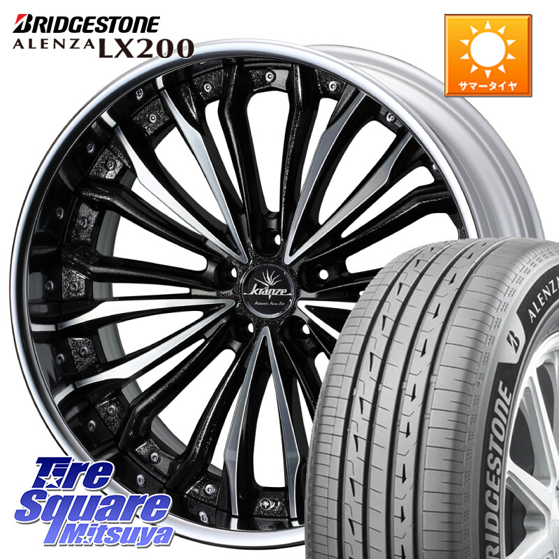 ブリヂストン アレンザ ALENZA LX200 サマータイヤ 225/55R19WEDS Kranze Felsen ReverseRim LoDisk 19インチ 3ピース 19X8.0J 50 5穴 114.3 BT5レガシィアウトバック｜タイヤスクエアミツヤ