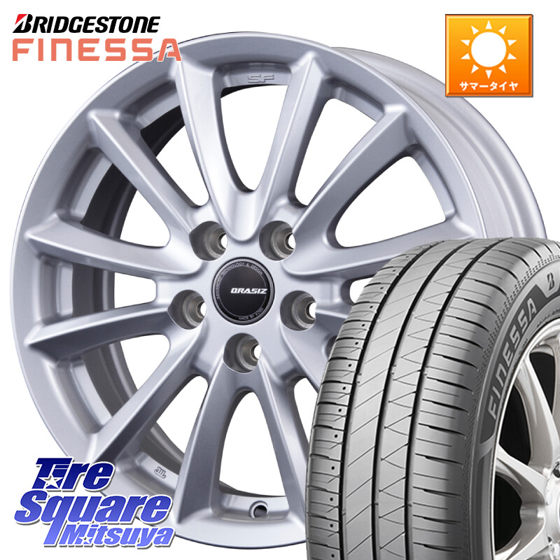 ブリヂストン FINESSA HB01 フィネッサ サマータイヤ 225/45R17KOSEI クレイシズVS6 QRA710Sホイール 17X7.0J 38 5穴 114.3 GRヤリスRSノーマルキャリパー ブレイド オーリス IS レクサス|タイヤスクエアミツヤ