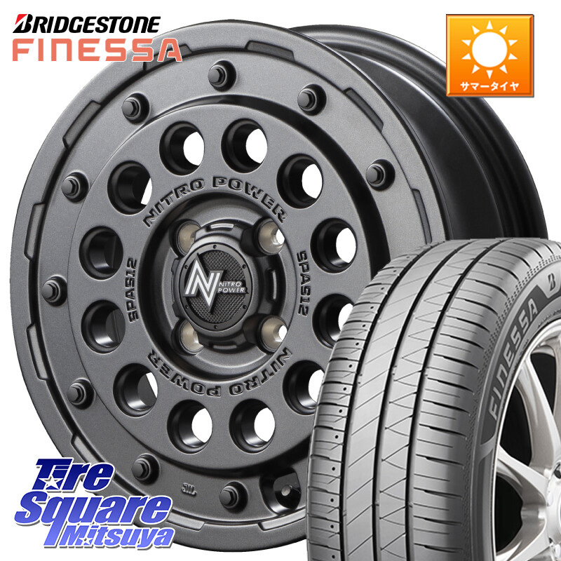 ブリヂストン FINESSA HB01 フィネッサ サマータイヤ 165/65R14MANARAY MID ナイトロパワー H12 SHOTGUN BB ショットガン 14インチ 14X5.5J 40 4穴 100 M900系タンク/ルーミー 700系パッソ ダイハツ トールM900S・M910S ジャスティ(M900/910F) ブーン BOON ルーミー パ|タイヤスクエアミツヤ